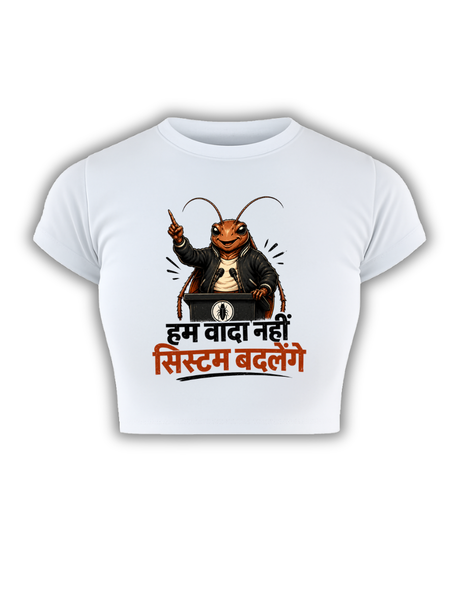 DESH KA KEEDA White Baby Tee