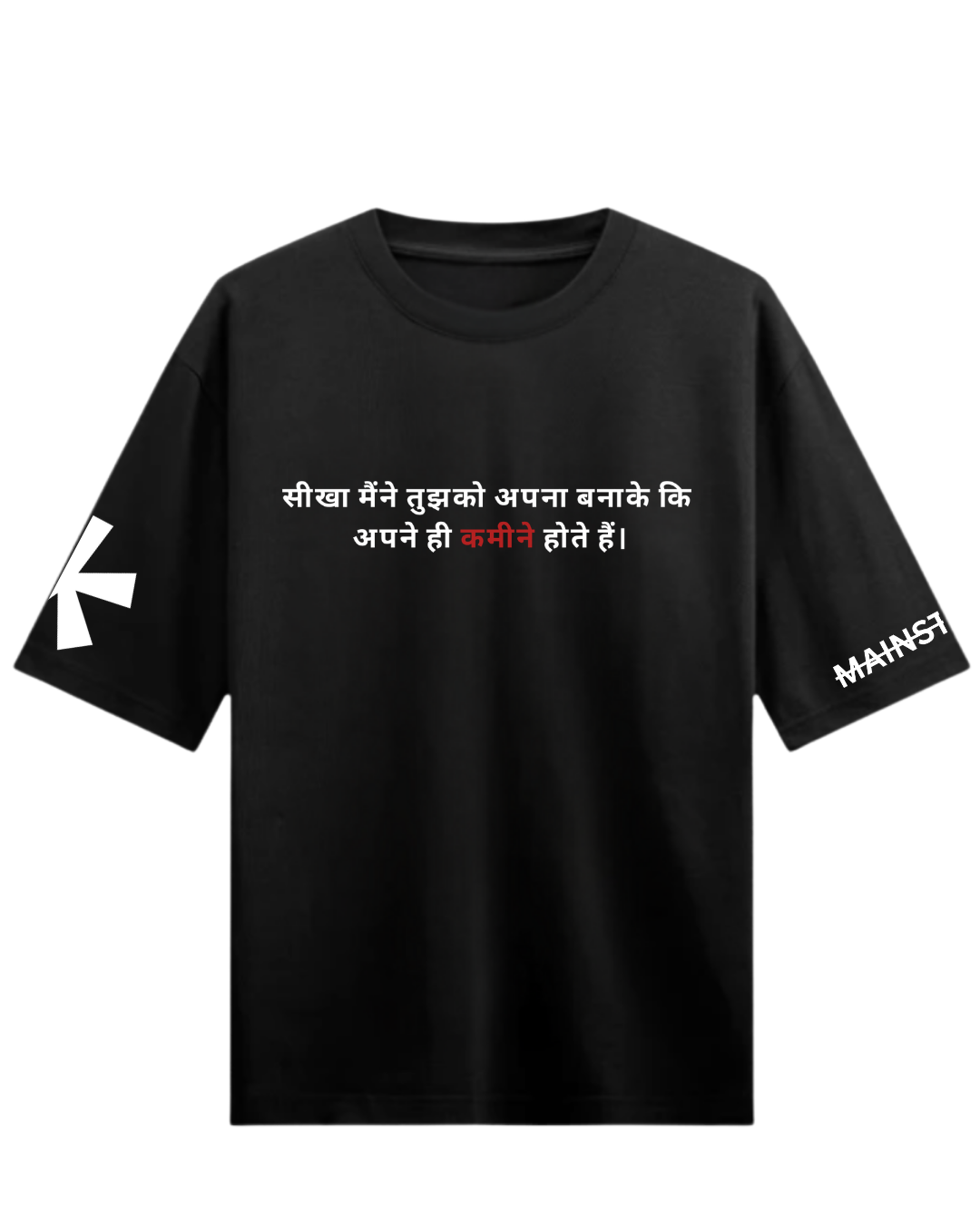 RAFTAAR ‘KALAMKAAR’ LIGHTWEIGHT OVERSIZED T-SHIRT