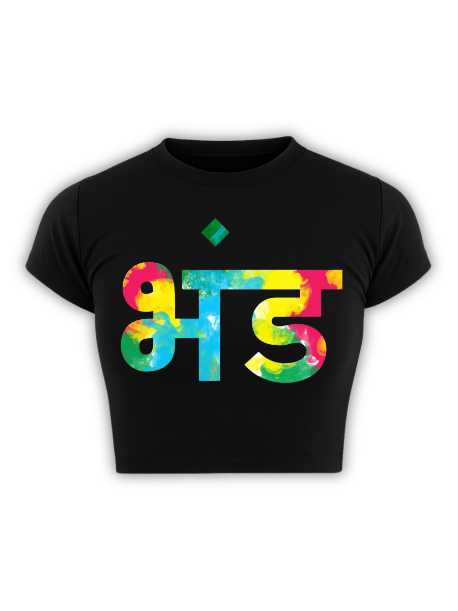 SATRANGI STONER Black Baby Tee