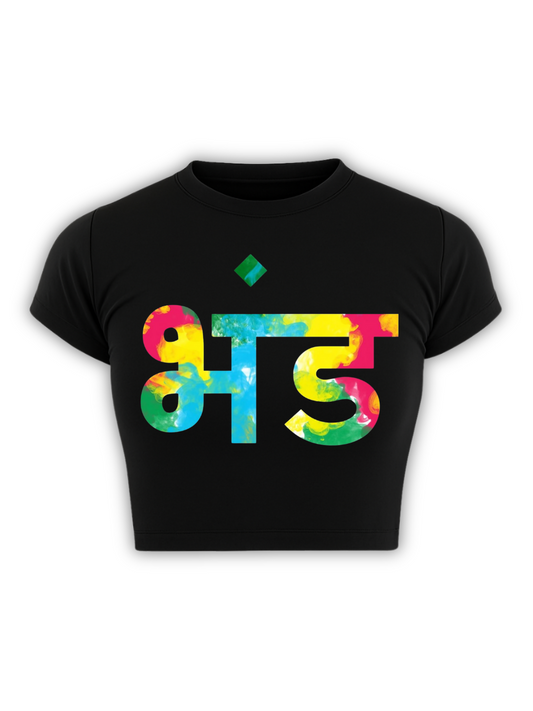SATRANGI STONER Black Baby Tee