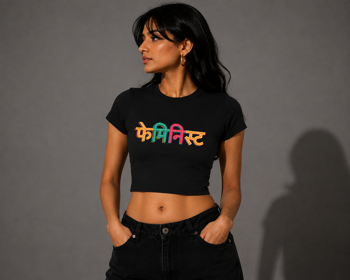 FEMINIST, BUT MAKE IT DESI Black Baby Tee