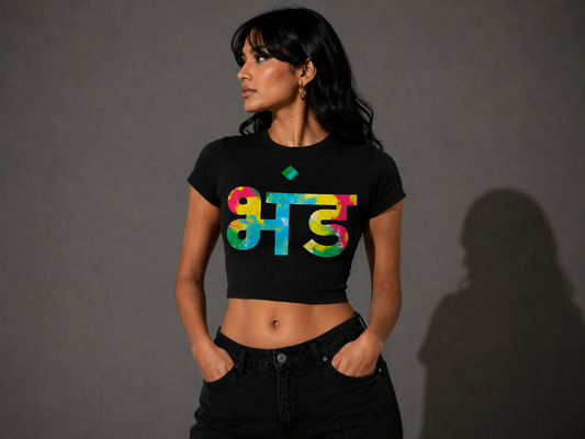 SATRANGI STONER Black Baby Tee